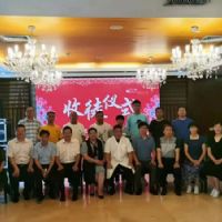 刘鹏医师收徒仪式举行